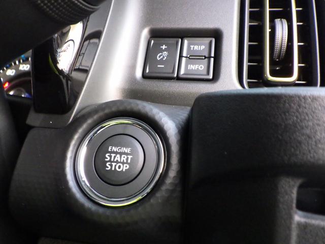 ハスラー ハイブリッドX 9インチ純正フルセグナビ スマホ対応・アップルカープレイ・アンドロイドオート対応 ブルートゥース DVD/CD/USB 全周囲モニター HUSTLERエンブレム アダプティブクルーズコントロール(66枚目)