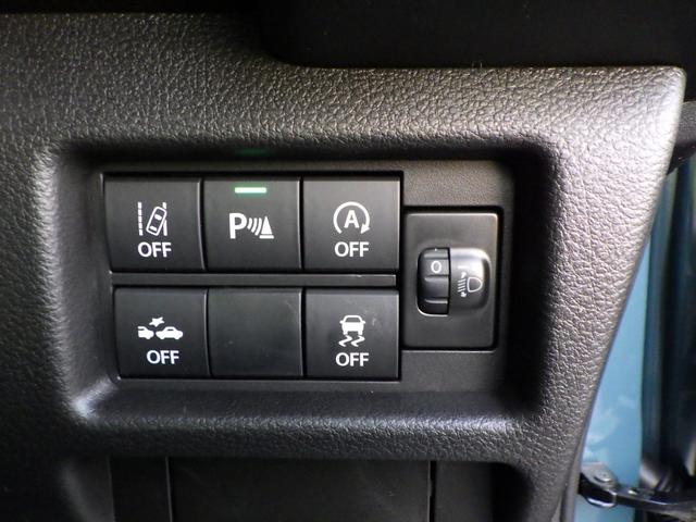 ハスラー ハイブリッドX 9インチ純正フルセグナビ スマホ対応・アップルカープレイ・アンドロイドオート対応 ブルートゥース DVD/CD/USB 全周囲モニター HUSTLERエンブレム アダプティブクルーズコントロール(67枚目)