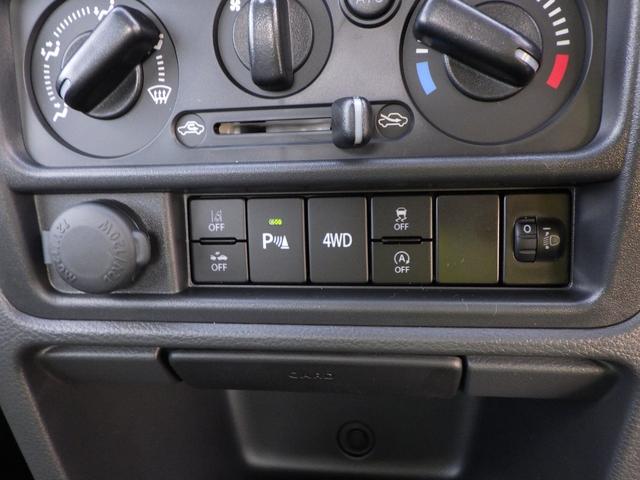 キャリイトラック ＫＣエアコン・パワステ農繁仕様　４ＷＤ　４ＡＴ　オートライト　オートハイビーム　パワーウインド　キーレスエントリー　三方開プロテクターゴム　鳥居ゲートゴム　リアゲートチェーン　作業灯　ＬＥＤ室内灯　衝突被害軽減ブレーキ（38枚目）