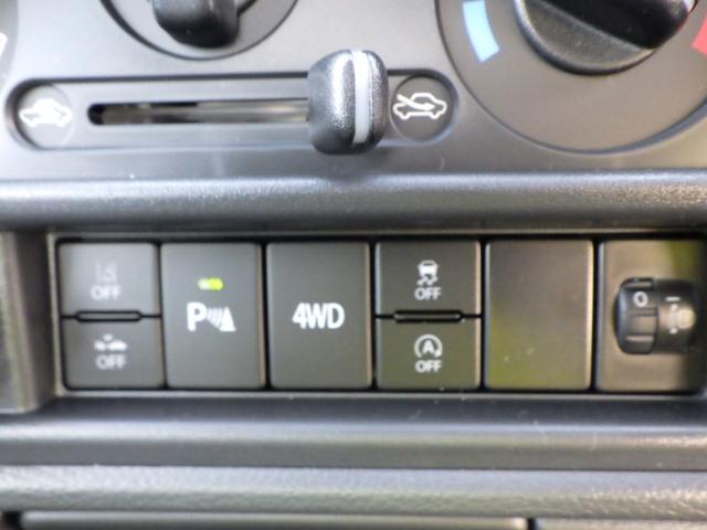 キャリイトラック ＫＣエアコン・パワステ農繁仕様　４ＷＤ　４ＡＴ　オートライト　オートハイビーム　パワーウインド　キーレスエントリー　三方開プロテクターゴム　鳥居ゲートゴム　リアゲートチェーン　作業灯　ＬＥＤ室内灯　衝突被害軽減ブレーキ（39枚目）
