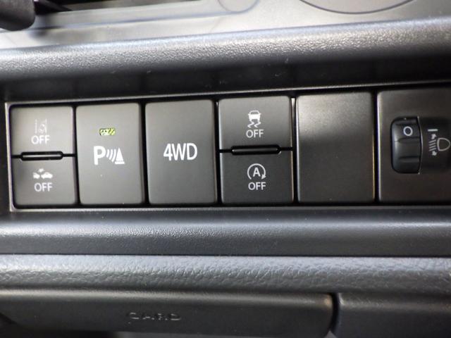 キャリイトラック ＫＣエアコン・パワステ農繁仕様　４ＷＤ　４ＡＴ　オートライト　オートハイビーム　パワーウインド　キーレスエントリー　三方開プロテクターゴム　鳥居ゲートゴム　リアゲートチェーン　作業灯　ＬＥＤ室内灯　衝突被害軽減ブレーキ（40枚目）