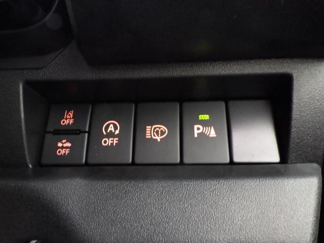 ジムニーシエラ JC 5km 有効車検期限9/12 前後衝突被害軽減ブレーキ アダプティブクルーズコントロール LEDヘッドライト フォグランプ 2シートヒーター 15インチアルミホイール 登録済未使用車 展示車UP(33枚目)