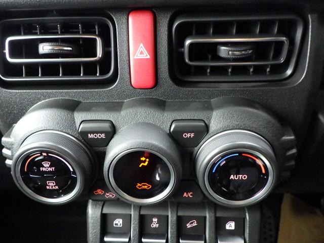 ジムニーシエラ JC 5km 有効車検期限9/12 前後衝突被害軽減ブレーキ アダプティブクルーズコントロール LEDヘッドライト フォグランプ 2シートヒーター 15インチアルミホイール 登録済未使用車 展示車UP(35枚目)