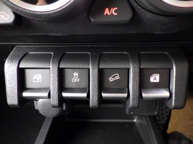 ジムニーシエラ JC 5km 有効車検期限9/12 前後衝突被害軽減ブレーキ アダプティブクルーズコントロール LEDヘッドライト フォグランプ 2シートヒーター 15インチアルミホイール 登録済未使用車 展示車UP(36枚目)