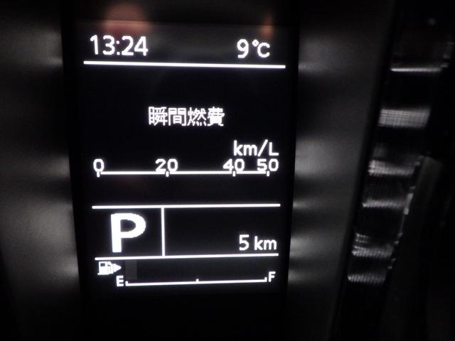 ジムニーシエラ JC 5km 有効車検期限9/12 前後衝突被害軽減ブレーキ アダプティブクルーズコントロール LEDヘッドライト フォグランプ 2シートヒーター 15インチアルミホイール 登録済未使用車 展示車UP(44枚目)