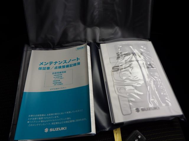 ジムニーシエラ JC 5km 有効車検期限9/12 前後衝突被害軽減ブレーキ アダプティブクルーズコントロール LEDヘッドライト フォグランプ 2シートヒーター 15インチアルミホイール 登録済未使用車 展示車UP(45枚目)