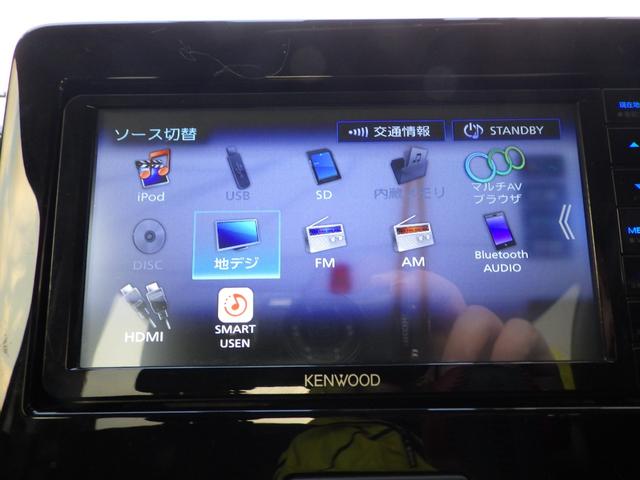 ワゴンRスティングレー ハイブリッドX 禁煙車 40694km 車検整備 7インチフルセグナビ・走行中視聴OK ブルートゥース DVD/CD/SD ステリモ LEDヘッドライト フォグ シートヒーター アルミホイール 展示前点検済み(48枚目)