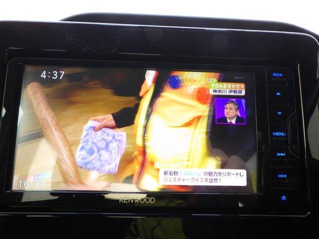 ワゴンRスティングレー ハイブリッドX 禁煙車 40694km 車検整備 7インチフルセグナビ・走行中視聴OK ブルートゥース DVD/CD/SD ステリモ LEDヘッドライト フォグ シートヒーター アルミホイール 展示前点検済み(49枚目)