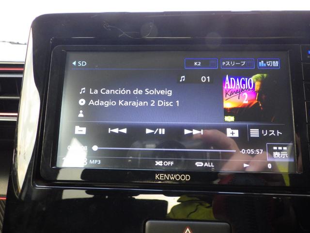 ワゴンRスティングレー ハイブリッドX 禁煙車 40694km 車検整備 7インチフルセグナビ・走行中視聴OK ブルートゥース DVD/CD/SD ステリモ LEDヘッドライト フォグ シートヒーター アルミホイール 展示前点検済み(51枚目)