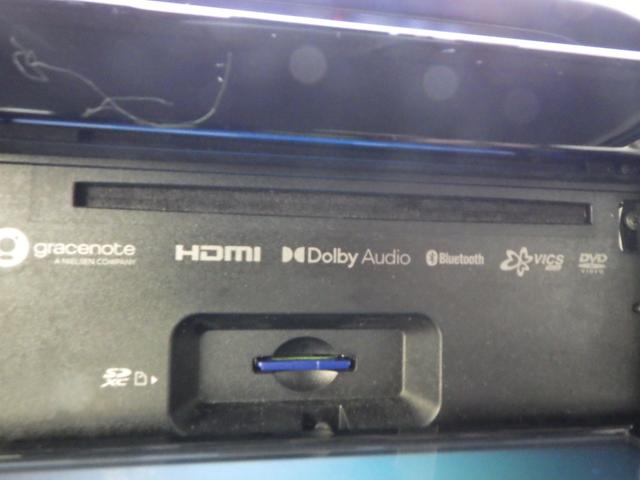 ワゴンRスティングレー ハイブリッドX 禁煙車 40694km 車検整備 7インチフルセグナビ・走行中視聴OK ブルートゥース DVD/CD/SD ステリモ LEDヘッドライト フォグ シートヒーター アルミホイール 展示前点検済み(52枚目)