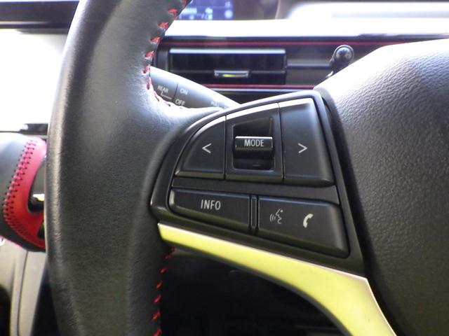 ワゴンRスティングレー ハイブリッドX 禁煙車 40694km 車検整備 7インチフルセグナビ・走行中視聴OK ブルートゥース DVD/CD/SD ステリモ LEDヘッドライト フォグ シートヒーター アルミホイール 展示前点検済み(53枚目)