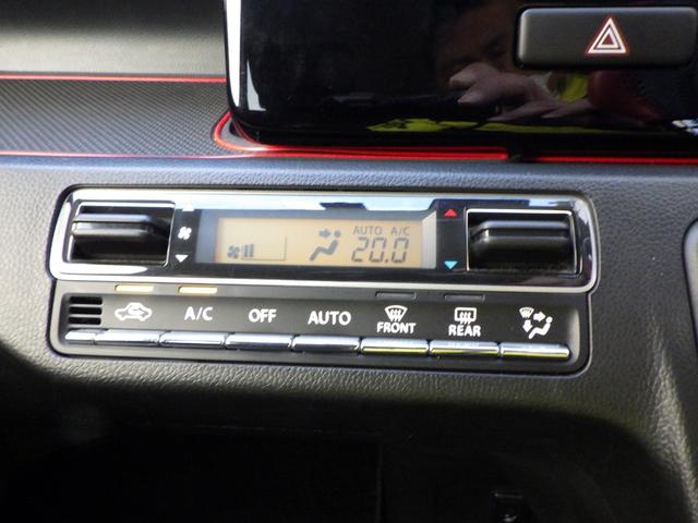 ワゴンRスティングレー ハイブリッドX 禁煙車 40694km 車検整備 7インチフルセグナビ・走行中視聴OK ブルートゥース DVD/CD/SD ステリモ LEDヘッドライト フォグ シートヒーター アルミホイール 展示前点検済み(54枚目)