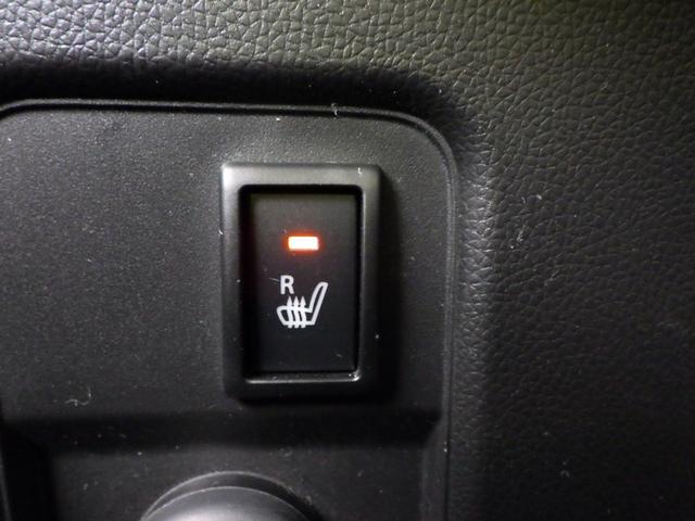 ワゴンRスティングレー ハイブリッドX 禁煙車 40694km 車検整備 7インチフルセグナビ・走行中視聴OK ブルートゥース DVD/CD/SD ステリモ LEDヘッドライト フォグ シートヒーター アルミホイール 展示前点検済み(56枚目)