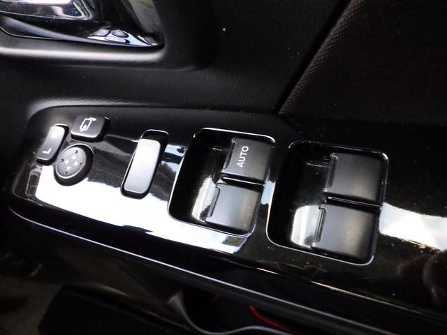 ワゴンRスティングレー ハイブリッドX 禁煙車 40694km 車検整備 7インチフルセグナビ・走行中視聴OK ブルートゥース DVD/CD/SD ステリモ LEDヘッドライト フォグ シートヒーター アルミホイール 展示前点検済み(58枚目)