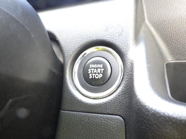 ワゴンRスティングレー ハイブリッドX 禁煙車 40694km 車検整備 7インチフルセグナビ・走行中視聴OK ブルートゥース DVD/CD/SD ステリモ LEDヘッドライト フォグ シートヒーター アルミホイール 展示前点検済み(60枚目)