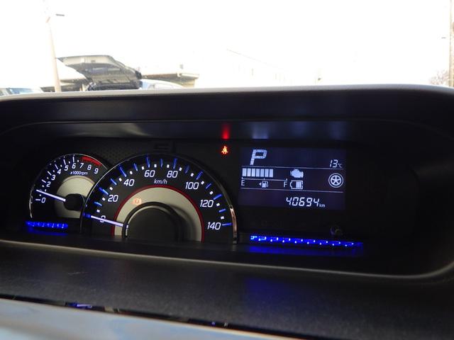 ワゴンRスティングレー ハイブリッドX 禁煙車 40694km 車検整備 7インチフルセグナビ・走行中視聴OK ブルートゥース DVD/CD/SD ステリモ LEDヘッドライト フォグ シートヒーター アルミホイール 展示前点検済み(65枚目)