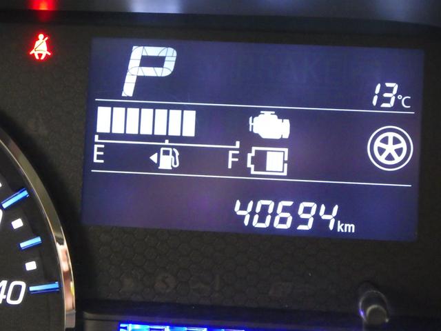 ワゴンRスティングレー ハイブリッドX 禁煙車 40694km 車検整備 7インチフルセグナビ・走行中視聴OK ブルートゥース DVD/CD/SD ステリモ LEDヘッドライト フォグ シートヒーター アルミホイール 展示前点検済み(66枚目)