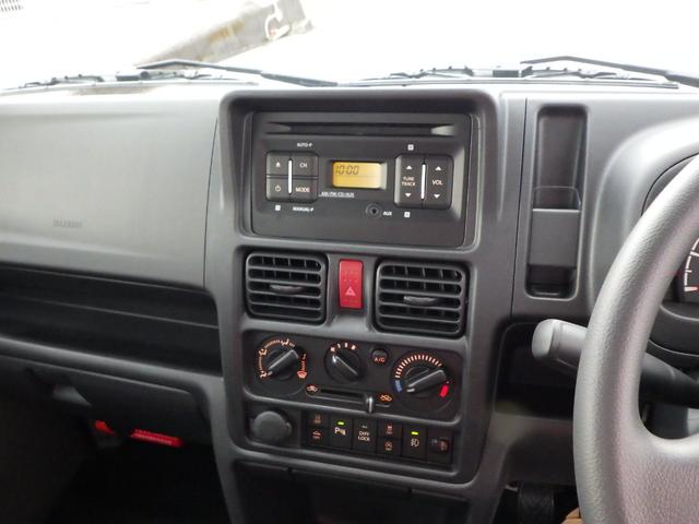 キャリイトラック ＫＸ　高低速２段切替式パートタイム４ＷＤ　デフロック機構電動格納ミラー　ＬＥＤヘッドライト　フォグランプ　パワーウインド　キーレス　純正ＣＤ　２スピーカー　リアゲートチェーン　作業灯　ＬＥＤ室内灯（35枚目）