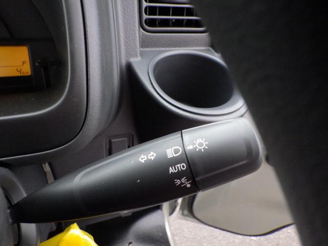 キャリイトラック ＫＸ　高低速２段切替式パートタイム４ＷＤ　デフロック機構電動格納ミラー　ＬＥＤヘッドライト　フォグランプ　パワーウインド　キーレス　純正ＣＤ　２スピーカー　リアゲートチェーン　作業灯　ＬＥＤ室内灯（41枚目）