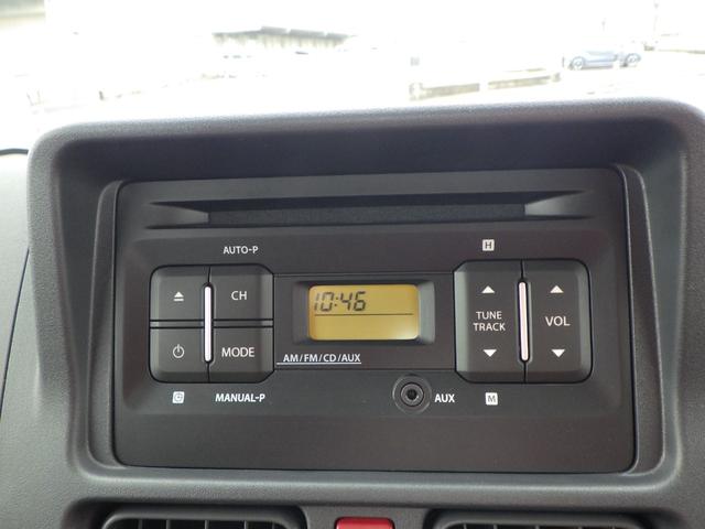 キャリイトラック ＫＸ　高低速２段切替式パートタイム４ＷＤ　デフロック機構電動格納ミラー　ＬＥＤヘッドライト　フォグランプ　パワーウインド　キーレス　純正ＣＤ　２スピーカー　リアゲートチェーン　作業灯　ＬＥＤ室内灯（38枚目）