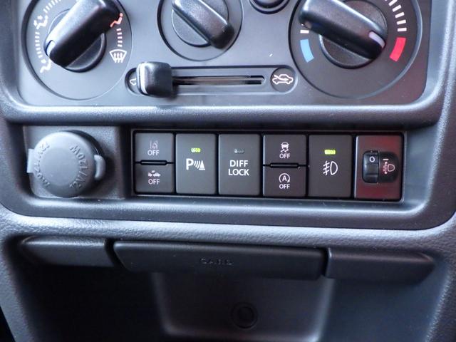 キャリイトラック ＫＸ　高低速２段切替式パートタイム４ＷＤ　デフロック機構電動格納ミラー　ＬＥＤヘッドライト　フォグランプ　パワーウインド　キーレス　純正ＣＤ　２スピーカー　リアゲートチェーン　作業灯　ＬＥＤ室内灯（40枚目）