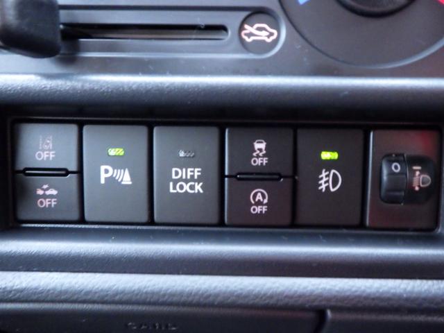 キャリイトラック ＫＸ　高低速２段切替式パートタイム４ＷＤ　デフロック機構電動格納ミラー　ＬＥＤヘッドライト　フォグランプ　パワーウインド　キーレス　純正ＣＤ　２スピーカー　リアゲートチェーン　作業灯　ＬＥＤ室内灯（41枚目）