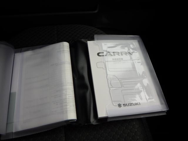 キャリイトラック ＫＸ　高低速２段切替式パートタイム４ＷＤ　デフロック機構電動格納ミラー　ＬＥＤヘッドライト　フォグランプ　パワーウインド　キーレス　純正ＣＤ　２スピーカー　リアゲートチェーン　作業灯　ＬＥＤ室内灯（45枚目）