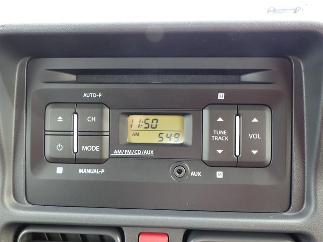 キャリイトラック ＫＸ　高低速２段切替式パートタイム４ＷＤ　デフロック機構電動格納ミラー　ＬＥＤヘッドライト　フォグランプ　パワーウインド　キーレス　純正ＣＤ　２スピーカー　リアゲートチェーン　作業灯　ＬＥＤ室内灯（37枚目）