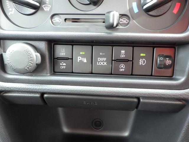 キャリイトラック ＫＸ　高低速２段切替式パートタイム４ＷＤ　デフロック機構電動格納ミラー　ＬＥＤヘッドライト　フォグランプ　パワーウインド　キーレス　純正ＣＤ　２スピーカー　リアゲートチェーン　作業灯　ＬＥＤ室内灯（39枚目）