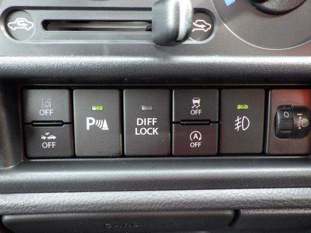 キャリイトラック ＫＸ　高低速２段切替式パートタイム４ＷＤ　デフロック機構電動格納ミラー　ＬＥＤヘッドライト　フォグランプ　パワーウインド　キーレス　純正ＣＤ　２スピーカー　リアゲートチェーン　作業灯　ＬＥＤ室内灯（40枚目）