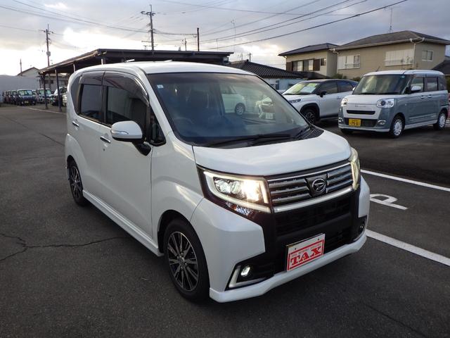 �n���g�p�����I�[�i�[�։��ԁ@�Ԍ������B�����W�C���`�t���Z�O�i�r�E���s�������n�j�@�u���[�g�D�[�X�@�c�u�c�^�b�c�^�r�c�^�t�r�a�@�X�e�����@�k�d�c�w�b�h���C�g�@�t�H�O�����v�@�A���~�z�C�[���@�Փ˔�Q�y��