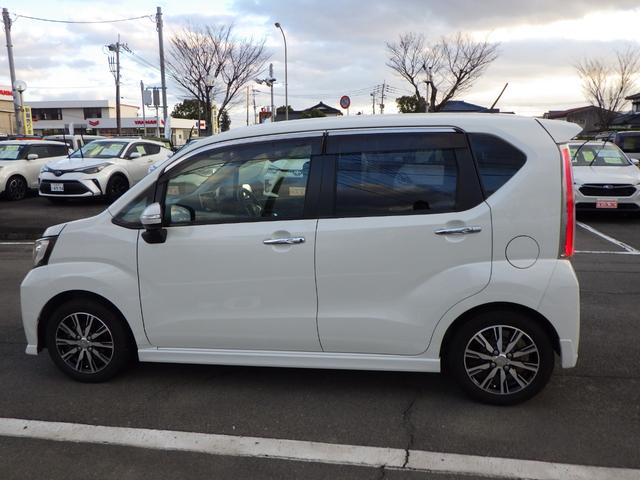 ���Ђ͎��А����H�ꊮ���B�Q�������m�i���������i�S���擾�j�V���A���h�����{�f�B�R�[�g���X�^�b�t�S���B�����ԕی����X�^�b�t�P���B�t�����g�R���B�N���[�j���O���X�^�b�t�P���B