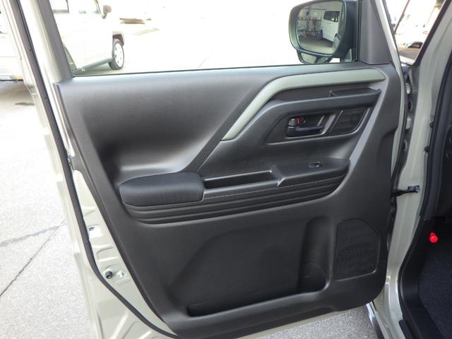 スペーシアギア ハイブリッドＸＺ　禁煙車　弊社試乗車ＵＰ　８インチフルセグナビ・走行中視聴ＯＫ　４１０９ｋｍ　ＬＥＤヘッドライト＆フォグランプ　両側電動スライドドア　ルーフレール　後席オットマン　室内サーキュレーター　アルミホイール（42枚目）