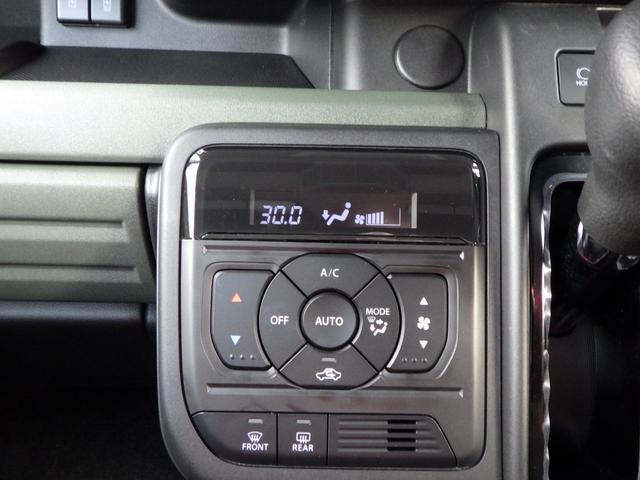 スペーシアギア ハイブリッドＸＺ　禁煙車　弊社試乗車ＵＰ　８インチフルセグナビ・走行中視聴ＯＫ　４１０９ｋｍ　ＬＥＤヘッドライト＆フォグランプ　両側電動スライドドア　ルーフレール　後席オットマン　室内サーキュレーター　アルミホイール（53枚目）