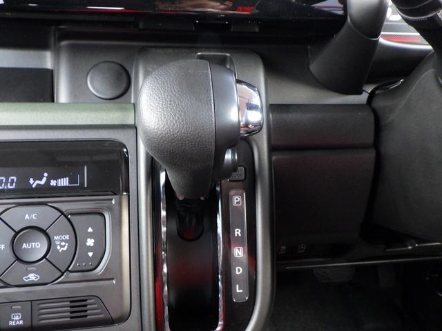 スペーシアギア ハイブリッドＸＺ　禁煙車　弊社試乗車ＵＰ　８インチフルセグナビ・走行中視聴ＯＫ　４１０９ｋｍ　ＬＥＤヘッドライト＆フォグランプ　両側電動スライドドア　ルーフレール　後席オットマン　室内サーキュレーター　アルミホイール（54枚目）