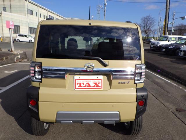 タフト Ｇ　クロムベンチャー　３７４１ｋｍ　弊社試乗車ＵＰ　禁煙車　フルセグナビ・走行中視聴ＯＫ　ブルートゥース　ＤＶＤ　バックカメラ＆ステリモ　衝突被害軽減ブレーキ　ＬＥＤヘッドライト　フォグ　アルミホイール　２シートヒーター（6枚目）