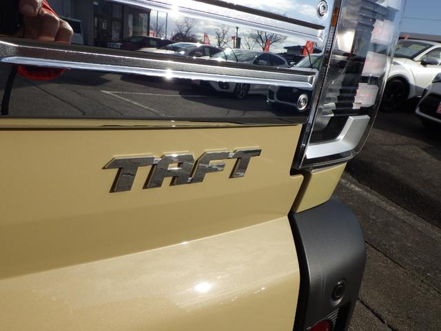 タフト Ｇ　クロムベンチャー　３７４１ｋｍ　弊社試乗車ＵＰ　禁煙車　フルセグナビ・走行中視聴ＯＫ　ブルートゥース　ＤＶＤ　バックカメラ＆ステリモ　衝突被害軽減ブレーキ　ＬＥＤヘッドライト　フォグ　アルミホイール　２シートヒーター（16枚目）