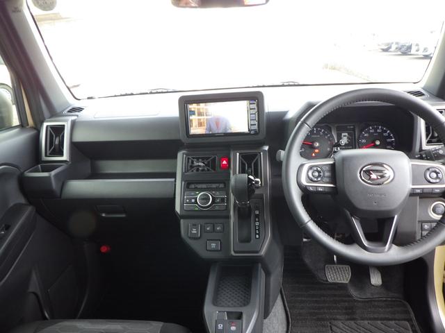 タフト Ｇ　クロムベンチャー　３７４１ｋｍ　弊社試乗車ＵＰ　禁煙車　フルセグナビ・走行中視聴ＯＫ　ブルートゥース　ＤＶＤ　バックカメラ＆ステリモ　衝突被害軽減ブレーキ　ＬＥＤヘッドライト　フォグ　アルミホイール　２シートヒーター（42枚目）