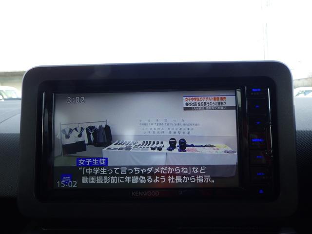 タフト Ｇ　クロムベンチャー　３７４１ｋｍ　弊社試乗車ＵＰ　禁煙車　フルセグナビ・走行中視聴ＯＫ　ブルートゥース　ＤＶＤ　バックカメラ＆ステリモ　衝突被害軽減ブレーキ　ＬＥＤヘッドライト　フォグ　アルミホイール　２シートヒーター（48枚目）