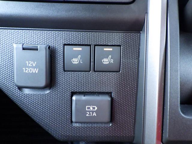 タフト Ｇ　クロムベンチャー　３７４１ｋｍ　弊社試乗車ＵＰ　禁煙車　フルセグナビ・走行中視聴ＯＫ　ブルートゥース　ＤＶＤ　バックカメラ＆ステリモ　衝突被害軽減ブレーキ　ＬＥＤヘッドライト　フォグ　アルミホイール　２シートヒーター（53枚目）