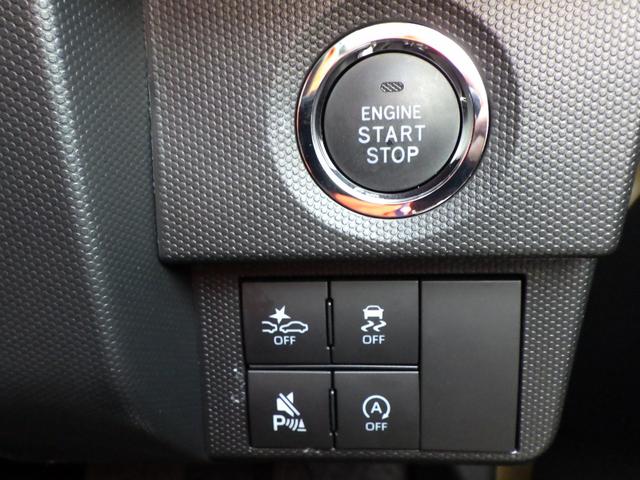 タフト Ｇ　クロムベンチャー　３７４１ｋｍ　弊社試乗車ＵＰ　禁煙車　フルセグナビ・走行中視聴ＯＫ　ブルートゥース　ＤＶＤ　バックカメラ＆ステリモ　衝突被害軽減ブレーキ　ＬＥＤヘッドライト　フォグ　アルミホイール　２シートヒーター（58枚目）