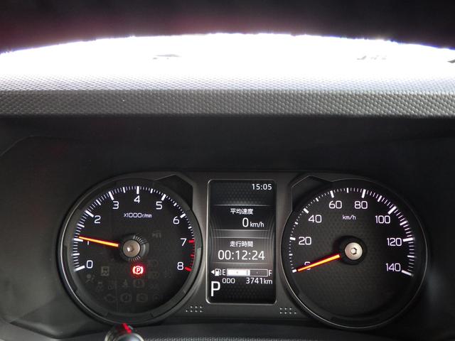 タフト Ｇ　クロムベンチャー　３７４１ｋｍ　弊社試乗車ＵＰ　禁煙車　フルセグナビ・走行中視聴ＯＫ　ブルートゥース　ＤＶＤ　バックカメラ＆ステリモ　衝突被害軽減ブレーキ　ＬＥＤヘッドライト　フォグ　アルミホイール　２シートヒーター（60枚目）