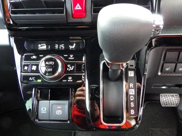 タント カスタムＸ　３５１２ｋｍ　フルセグナビ・走行中視聴ＯＫ　ブルートゥース　ＤＶＤ／ＣＤ／ＳＤ　バックカメラ　ステリモ　マットバイザー　両側電動スライドドア　ＬＥＤヘッドライト＆フォグ　アルミホイール　禁煙車（52枚目）