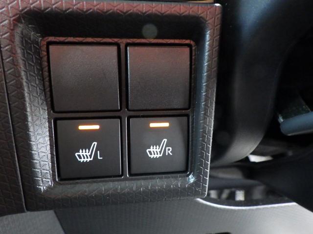 タント カスタムＸ　３５１２ｋｍ　フルセグナビ・走行中視聴ＯＫ　ブルートゥース　ＤＶＤ／ＣＤ／ＳＤ　バックカメラ　ステリモ　マットバイザー　両側電動スライドドア　ＬＥＤヘッドライト＆フォグ　アルミホイール　禁煙車（53枚目）