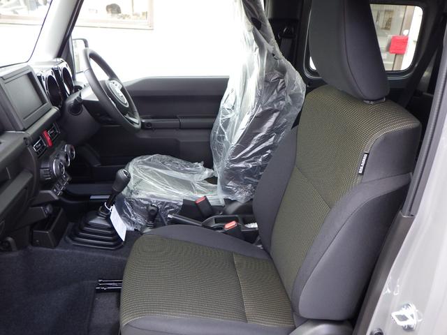 ジムニー ＸＣ　４ｋｍ　有効車検期限１１／１　前後衝突被害軽減ブレーキ　アダプティブクルーズコントロール　ＬＥＤヘッドライト　フォグランプ　２シートヒーター　アルミホイール　登録済未使用車（29枚目）