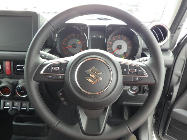 ジムニー ＸＣ　４ｋｍ　有効車検期限１１／１　前後衝突被害軽減ブレーキ　アダプティブクルーズコントロール　ＬＥＤヘッドライト　フォグランプ　２シートヒーター　アルミホイール　登録済未使用車（41枚目）