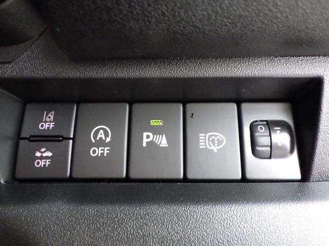 ジムニー ＸＣ　４ｋｍ　有効車検期限１１／１　前後衝突被害軽減ブレーキ　アダプティブクルーズコントロール　ＬＥＤヘッドライト　フォグランプ　２シートヒーター　アルミホイール　登録済未使用車（46枚目）