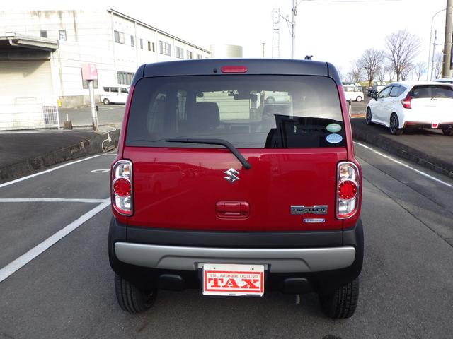 �������̂��A����������߂āA���₷���E�E�E���ГW����̃��b�g�[�ł��B�@�@�@�i���Ƃ����ӔC�^���i�Ƃ����ӔC�E�E�E�^�b�N�X����E���a�����Ԋ�����Ђ̃e�[�}�ł��B