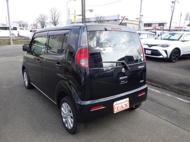 �������̂��A����������߂āA���₷���E�E�E���ГW����̃��b�g�[�ł��B�@�@�@�i���Ƃ����ӔC�^���i�Ƃ����ӔC�E�E�E�^�b�N�X����E���a�����Ԋ�����Ђ̃e�[�}�ł��B