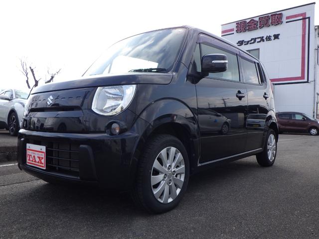 ���Ђ͎��А����H�ꊮ���B�Q�������m�i���������i�S���擾�j�V���A���h�����{�f�B�R�[�g���X�^�b�t�S���B�����ԕی����X�^�b�t�P���B�t�����g�R���B�N���[�j���O���X�^�b�t�P���B